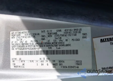 2012 Ford E-250 Commercial from USA, damaged, VIN 1FTNE2EW1CDA50127